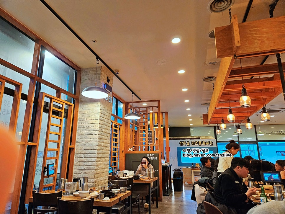 뚝배기감자탕 뚝사발 사진 5
