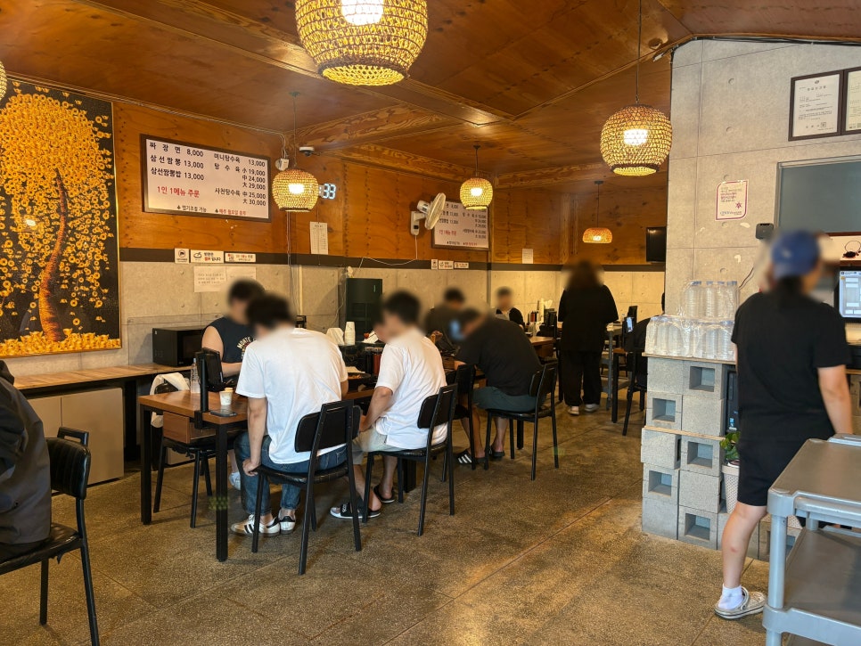 진흥각 사진 4