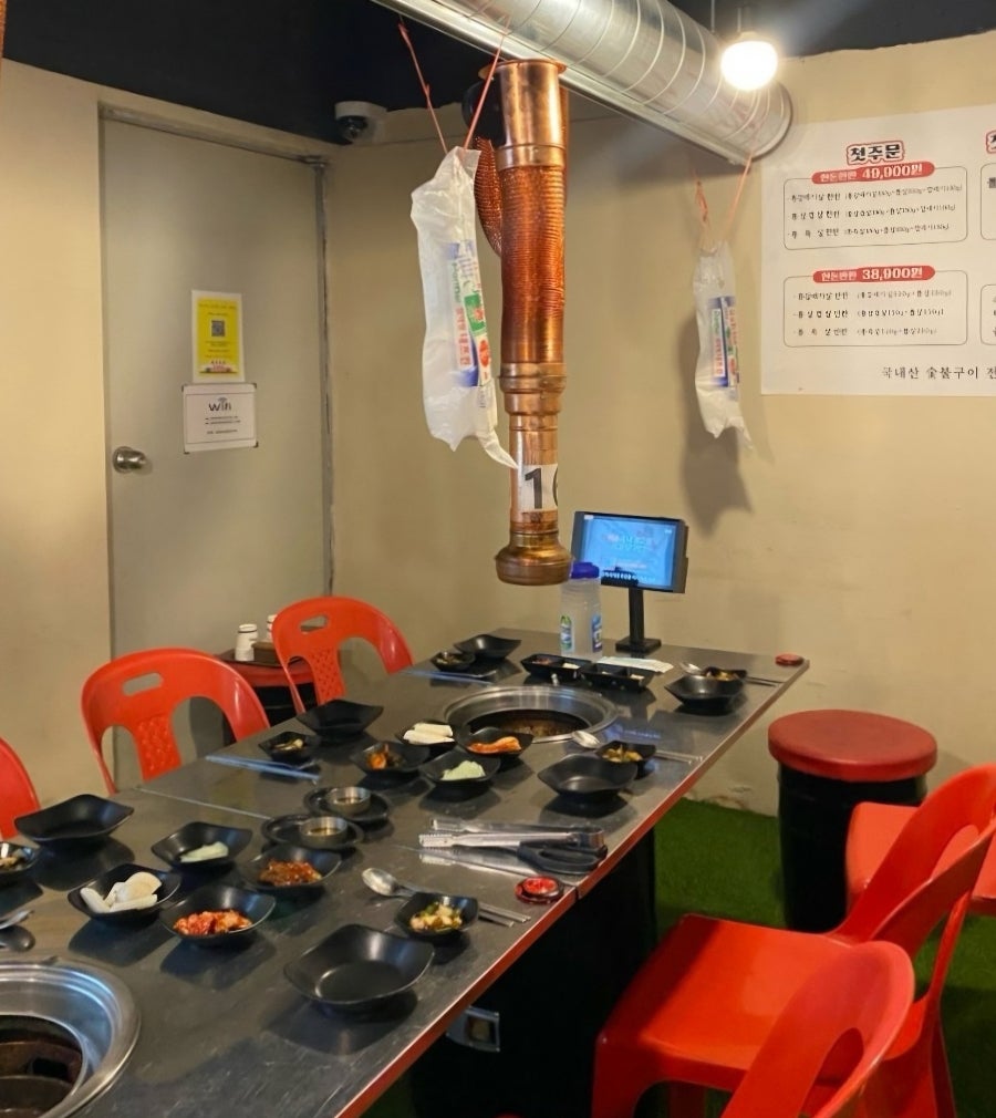 돼지전설 부산직영본점 사진 6