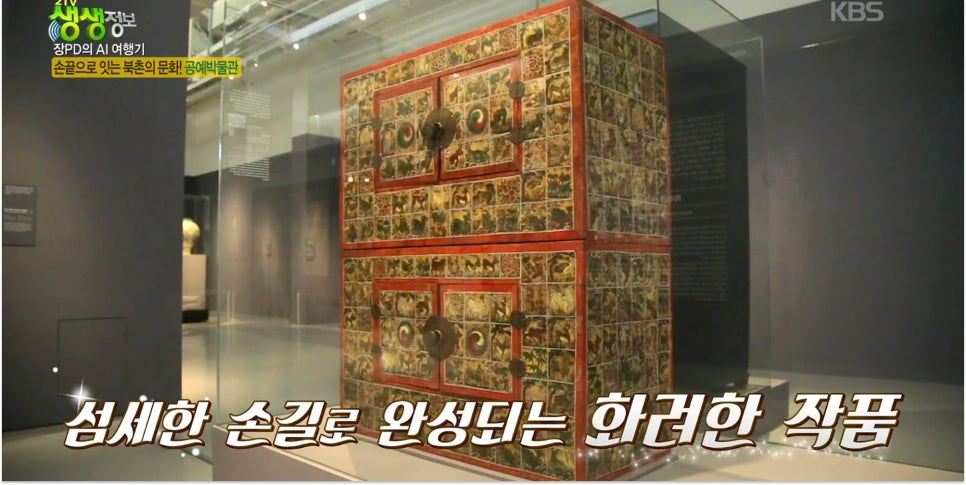 눈나무집 사진 3