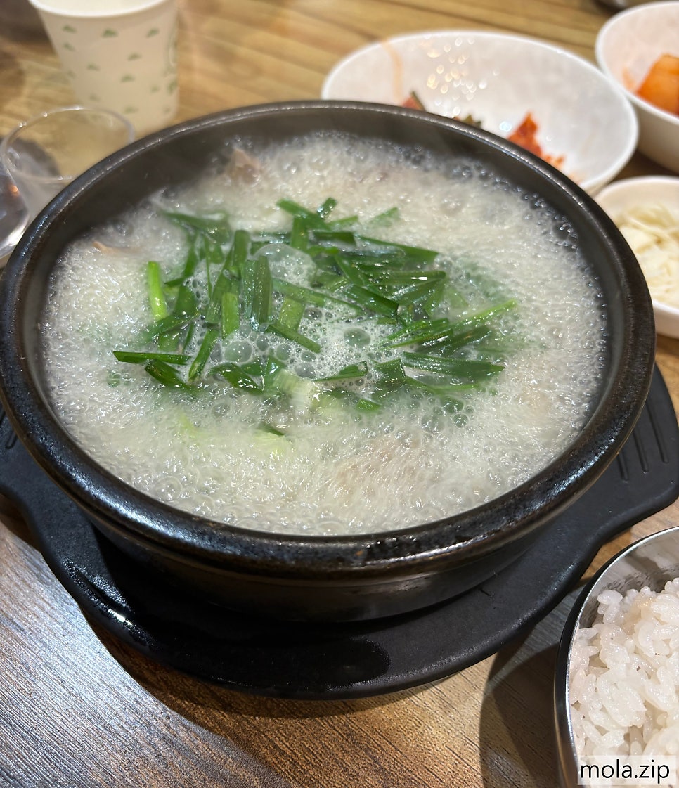 노수옥돼지국밥 사진 6