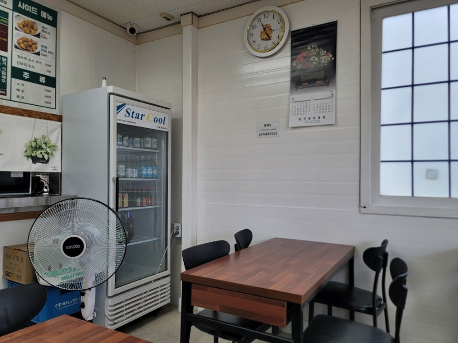 1키로탕수육 아산 탕정점 사진 3