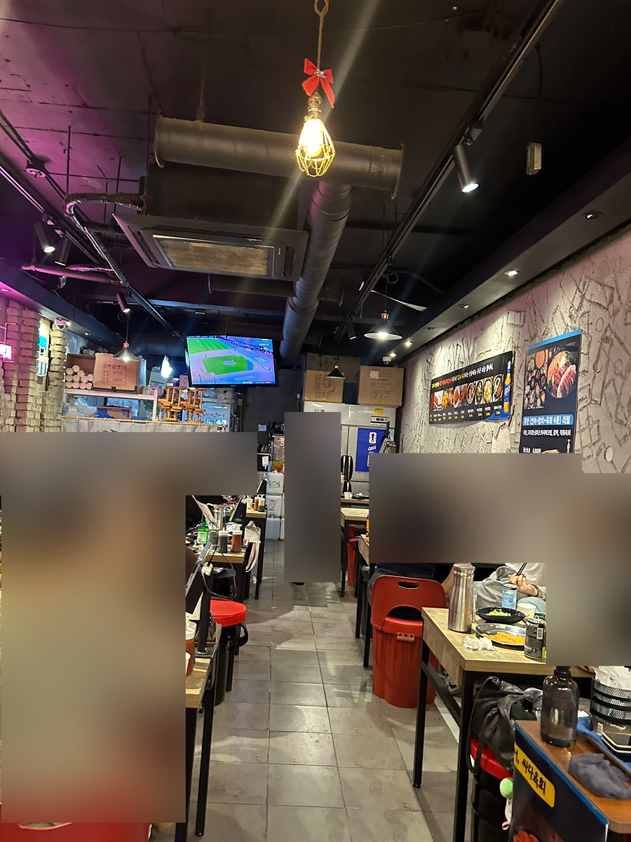 육회한연어 건대점 사진 5