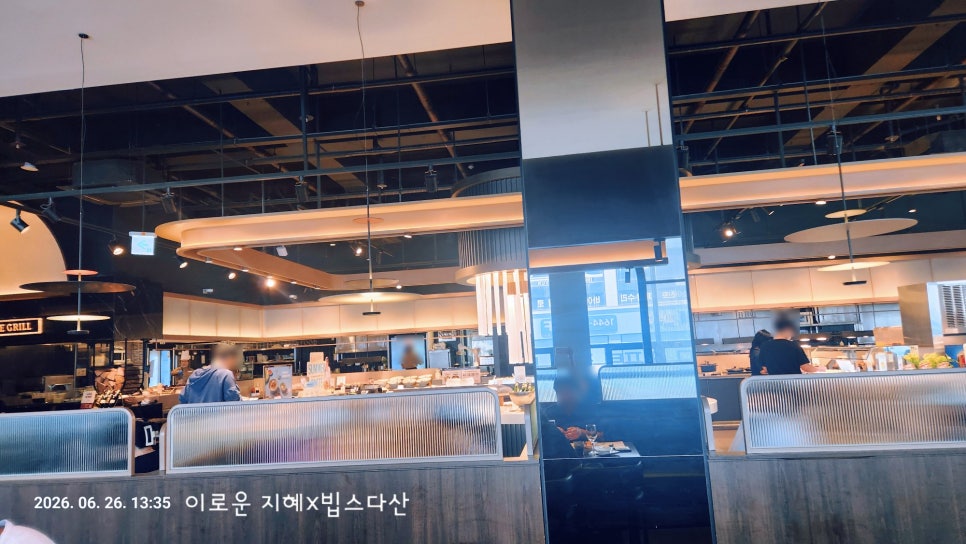 빕스 다산점 사진 4