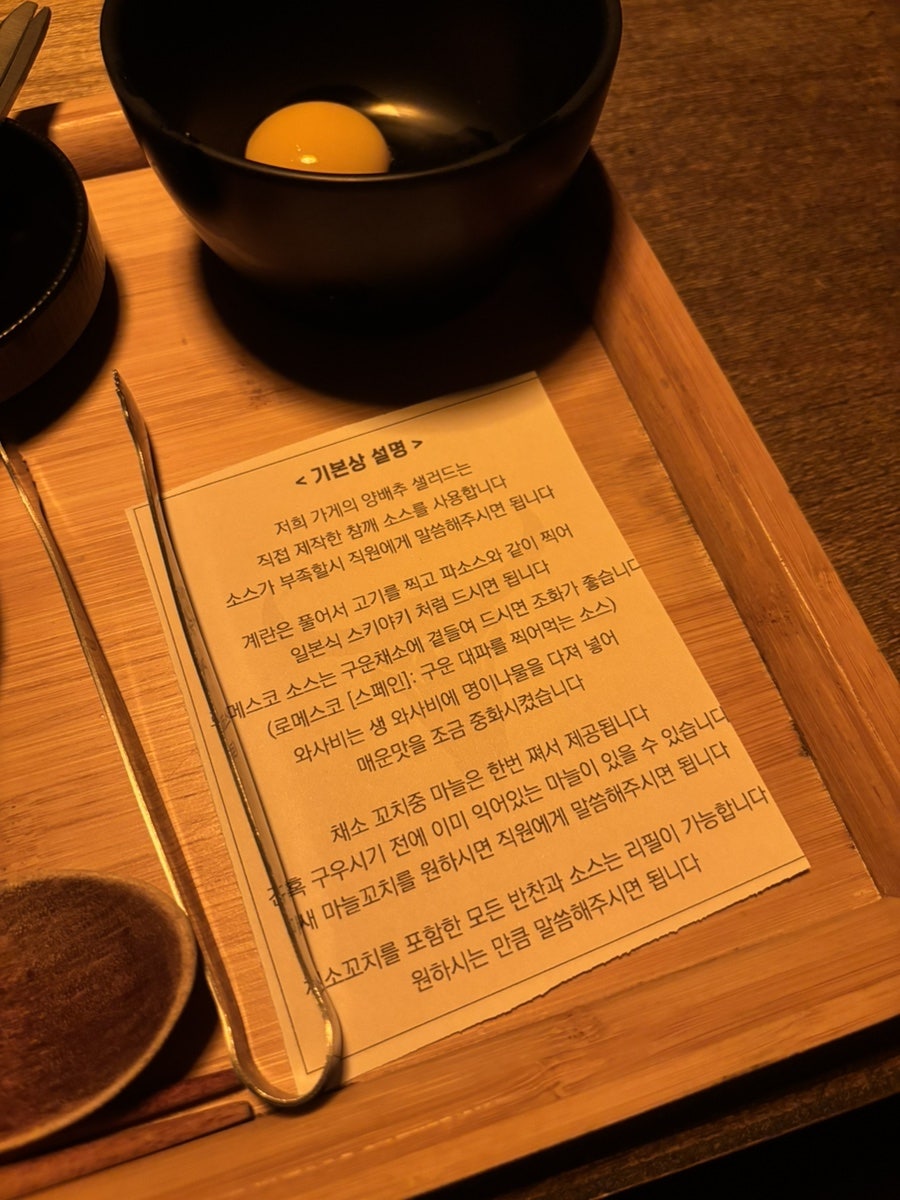 끄티 사진 4