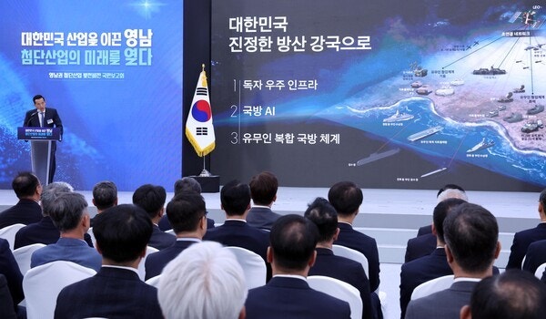<b>한화</b>·김동관, ‘AI... 2040년까지 우주·AI에 <b>55조</b> 투자 선언