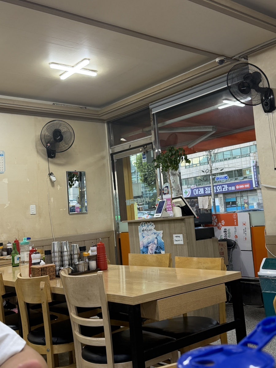 부산돼지국밥 신월점 사진 4