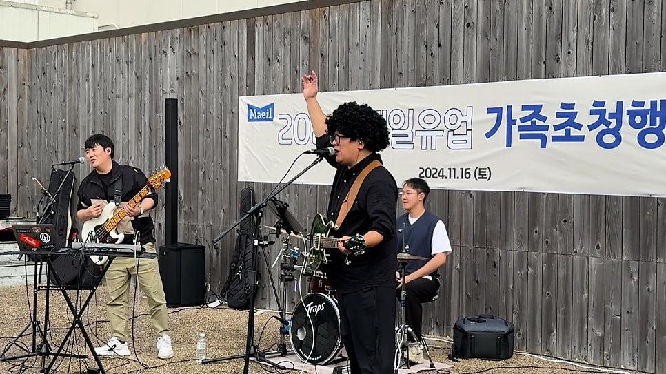원미식당 사진 4