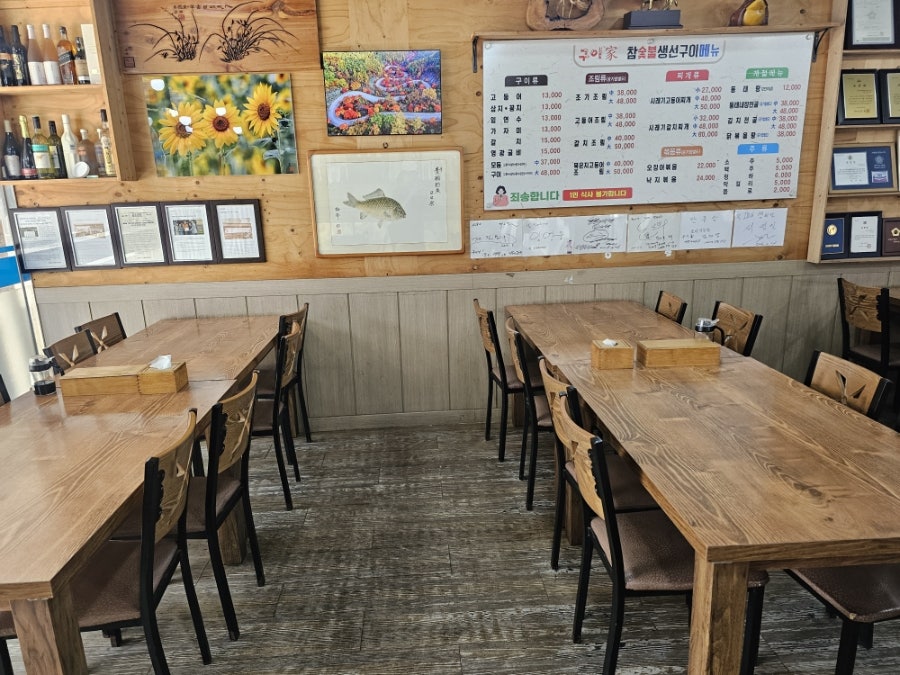 시골밥상 사진 4