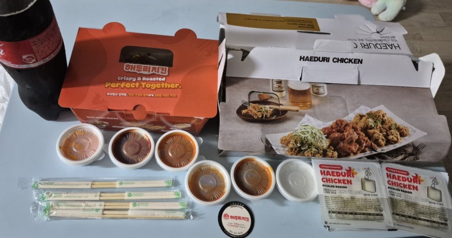 해두리치킨 수원세류점 사진 4