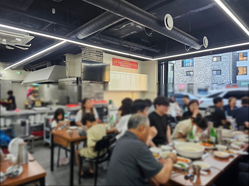 금마루막창 사진 3