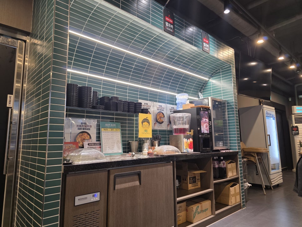 한지붕갈비 석바위역점 사진 3