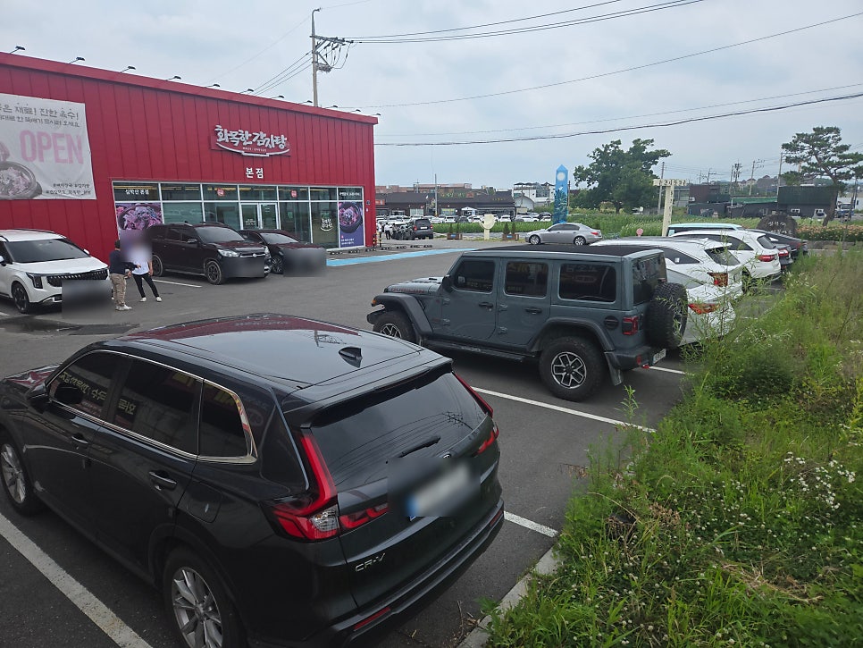 화목칼국수 심학산점 사진 3