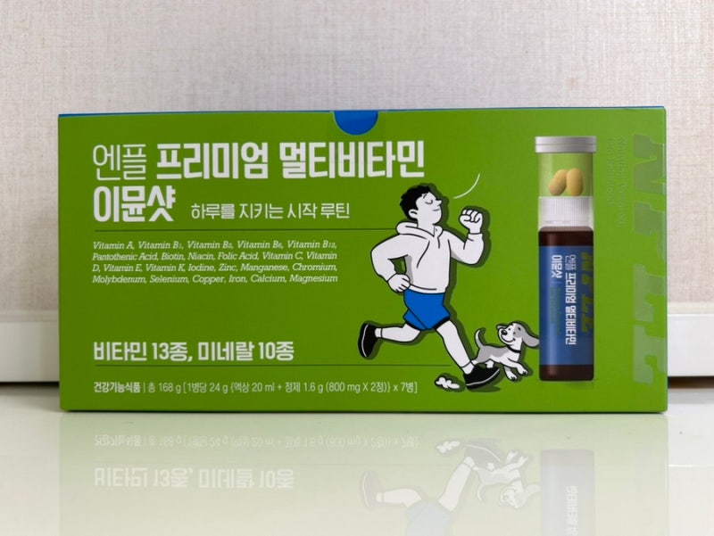 직장인 선물 추천 | 한미사이언스 엔플 멀티비타민 이뮨샷 | 피로회복에 좋은 프리미엄 액상 ....