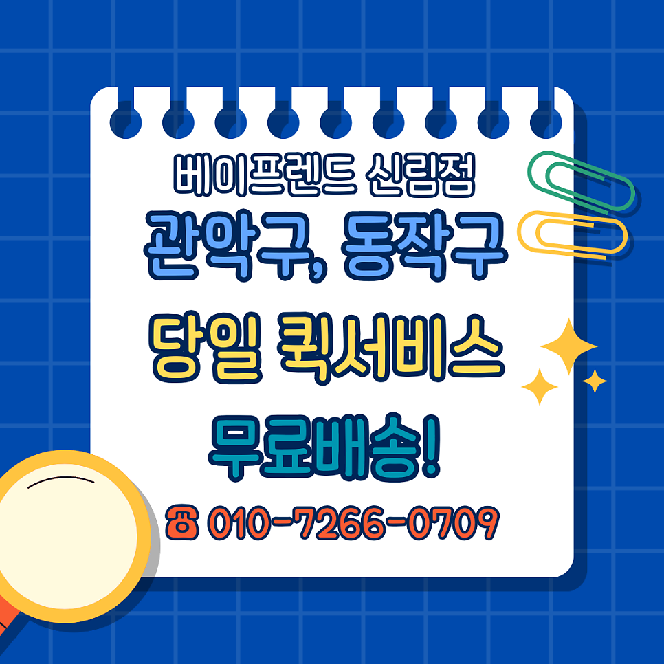 알프스 사진 6