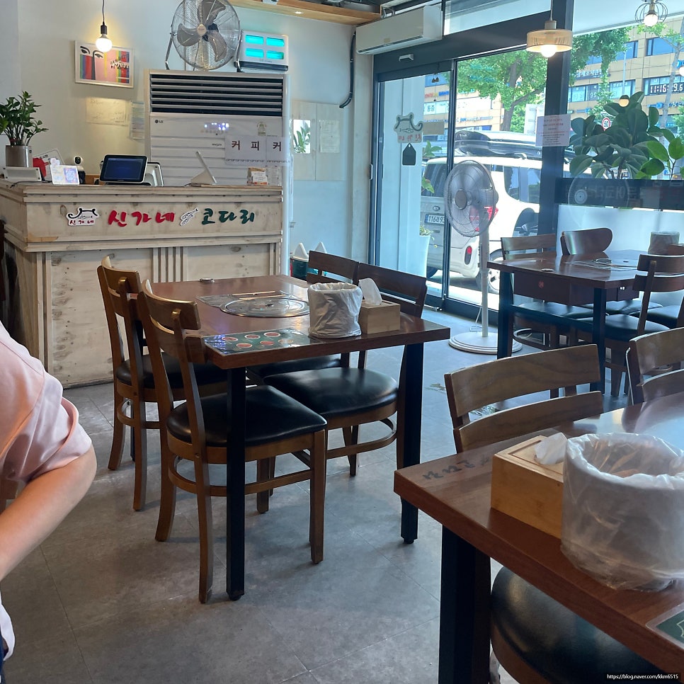 신가네코다리 본점 사진 2