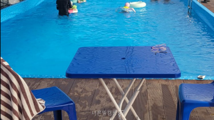 너른뜰 사진 1