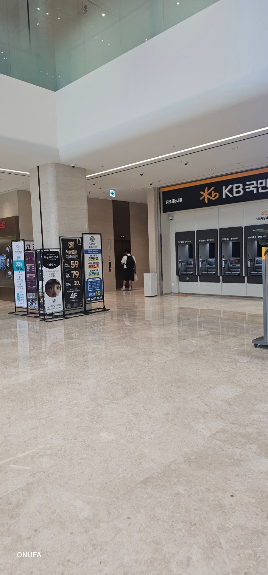 애슐리퀸즈 장안점 사진 5