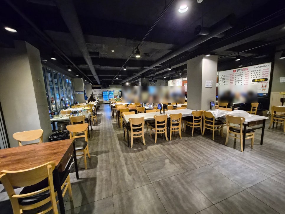 홍미닭발 신사본점 사진 3