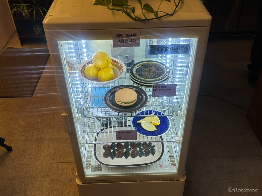 소슬 사진 5
