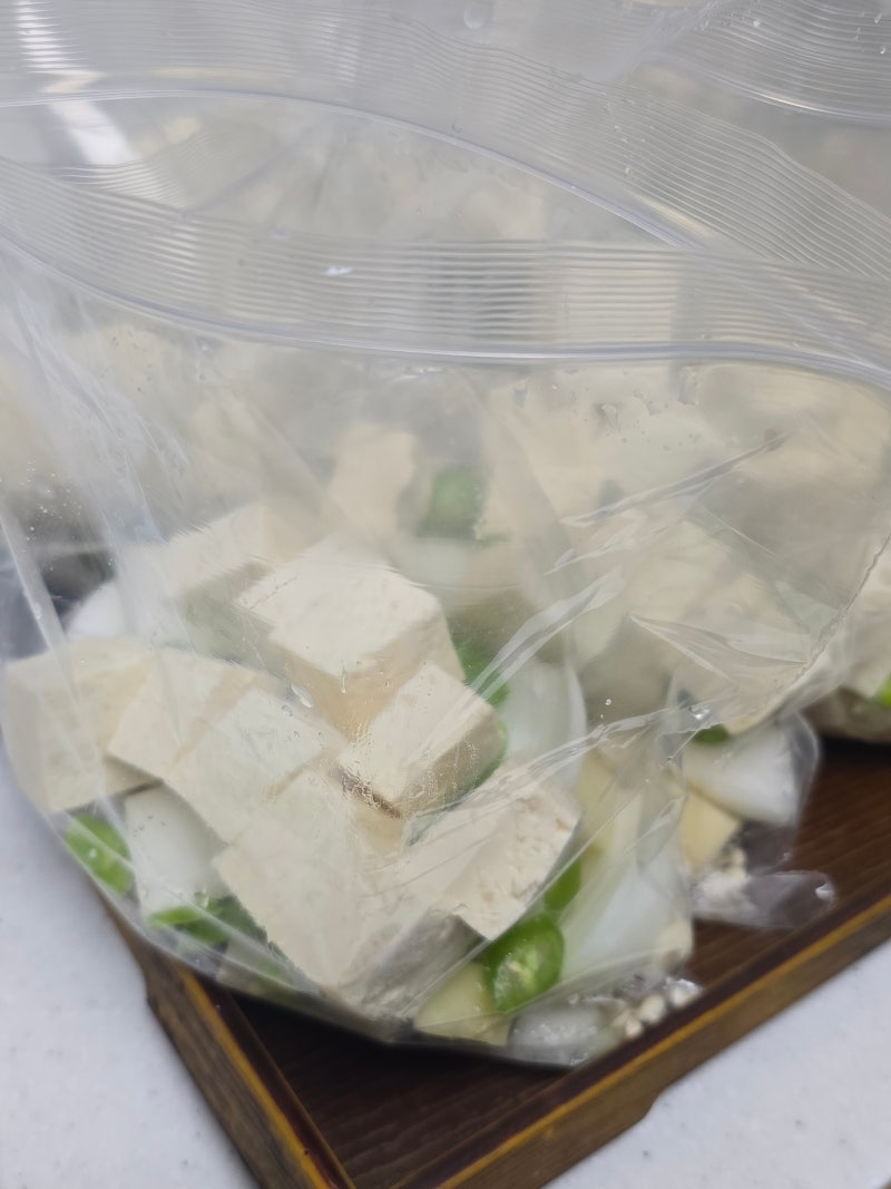 냉동야채 밀키트 만들기 : 식비 절약하는 된장찌개 재료 소분 보관법