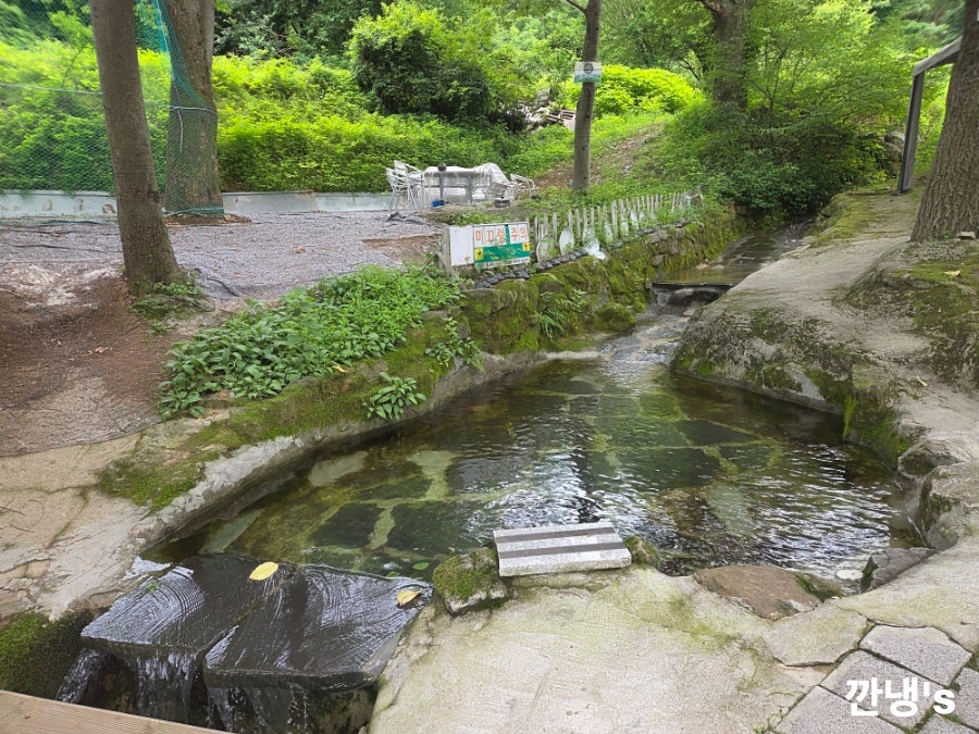대장금 사진 6