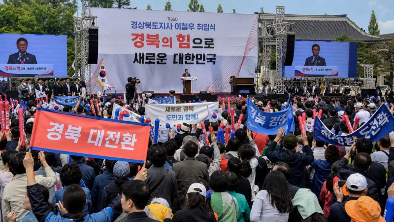 이철우 경북도지사 취임 3선 도정 방향은