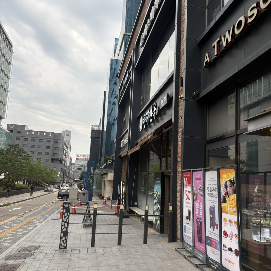 한라면옥 수원인계점 사진 1
