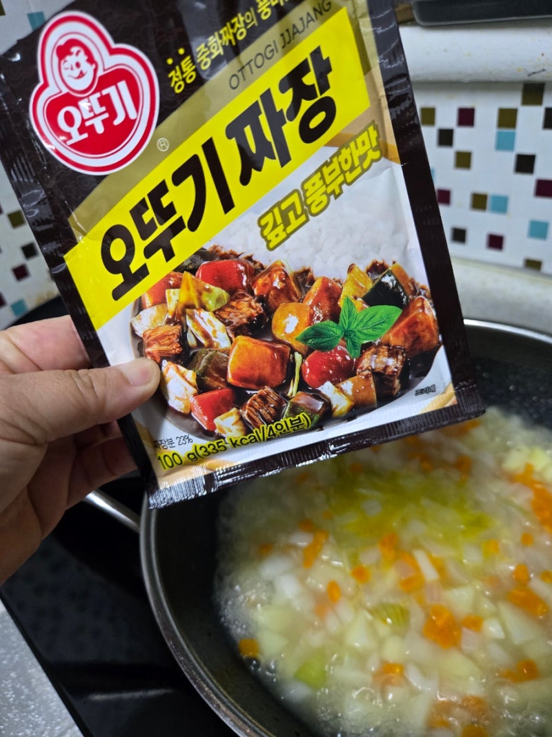 [오뚜기 짜장] 고기 없이 깔끔한 야채 짜장밥 만들기! 아이가 잘 먹는 황금레시피 (feat. 꿀팁 2....