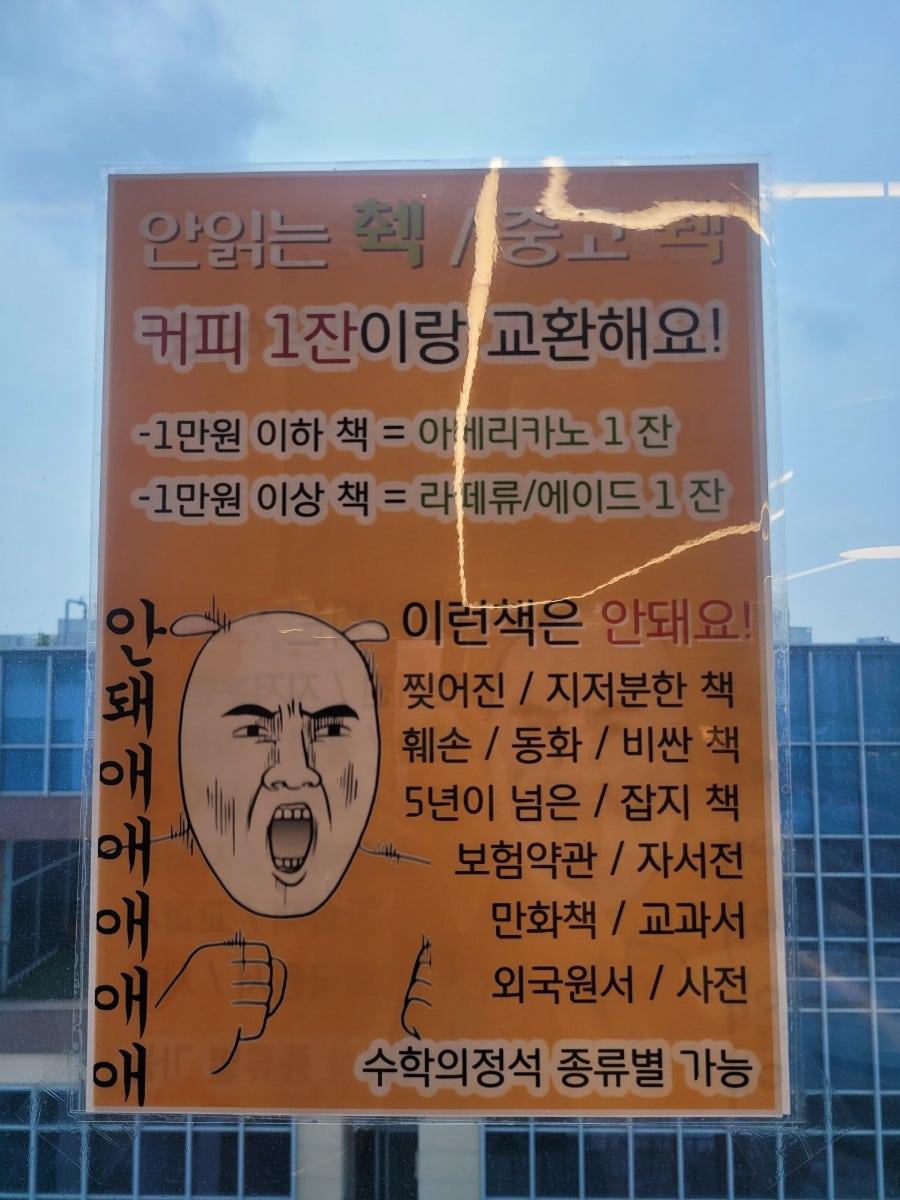 24아우어 사진 6