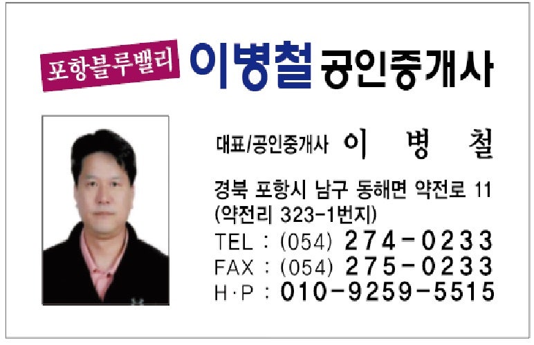 라비앙로즈 사진 2