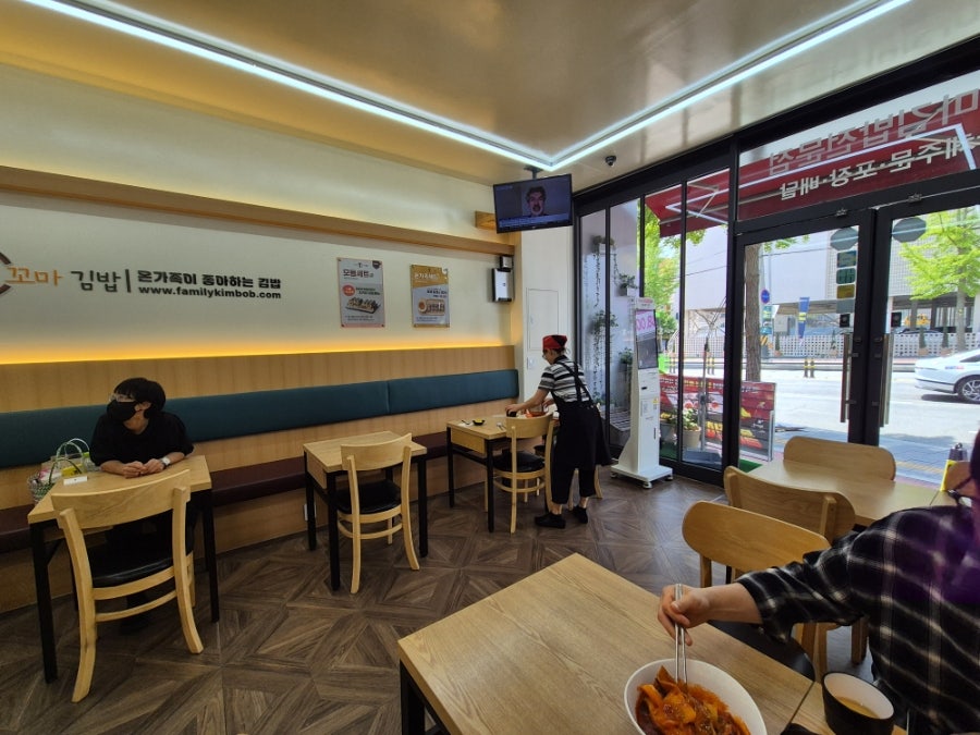 패밀리꼬마김밥 천안두정본점 사진 1