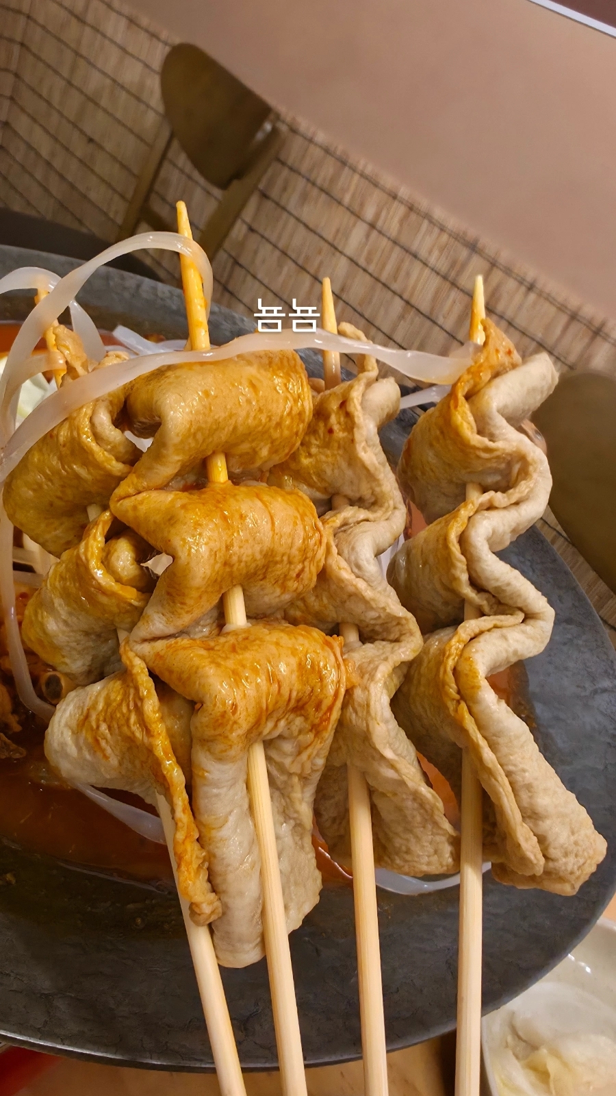 도시농원 정자점 사진 3