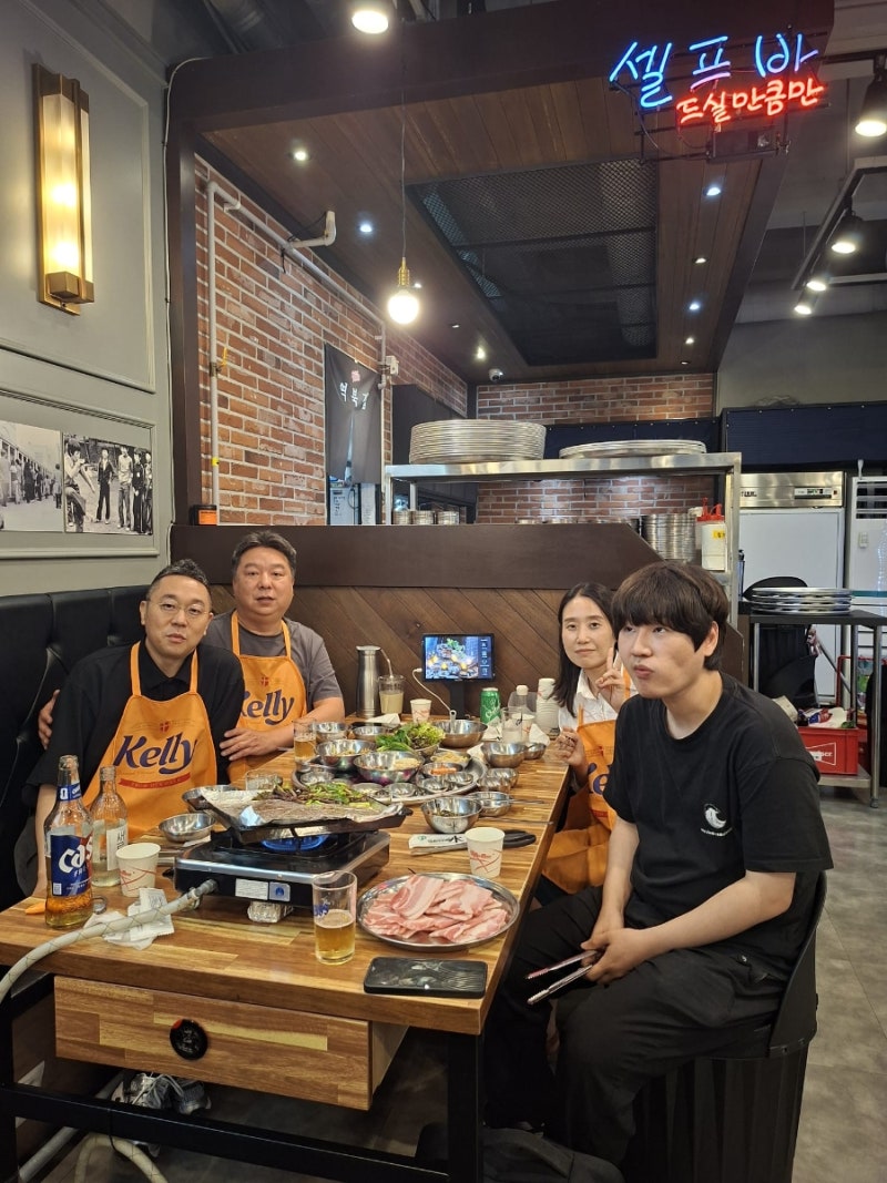 긴박했던 하루