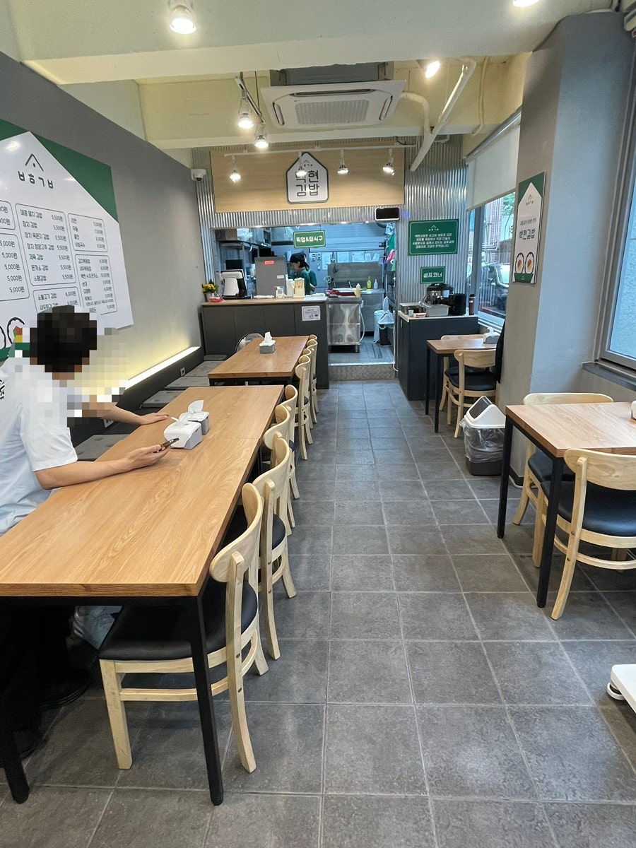 백현김밥 야탑점 사진 3
