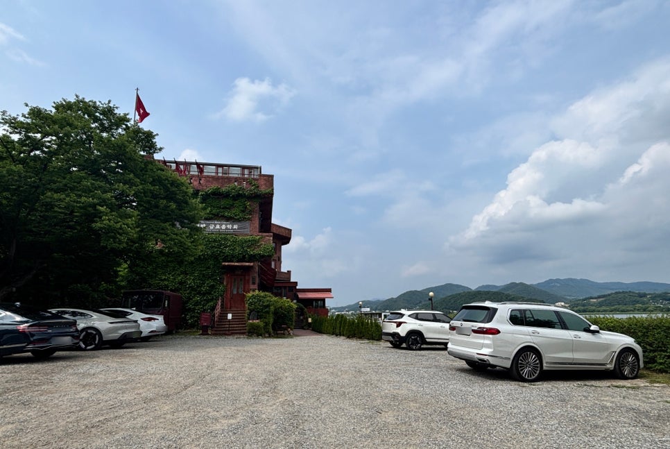 코스타리카 사진 2
