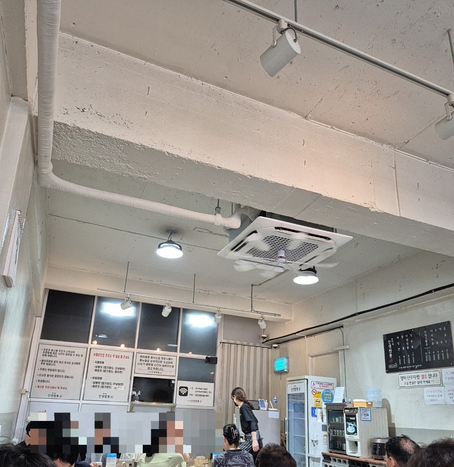 분이네인생짬뽕 사진 4