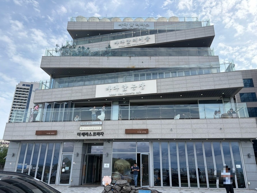 바다앞농장 사진 2
