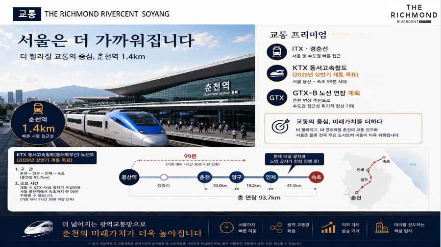 교교커피 사진 3