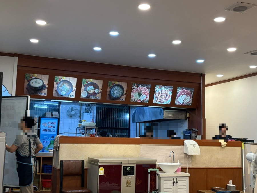 대박터숯불촌 울산본점 사진 6