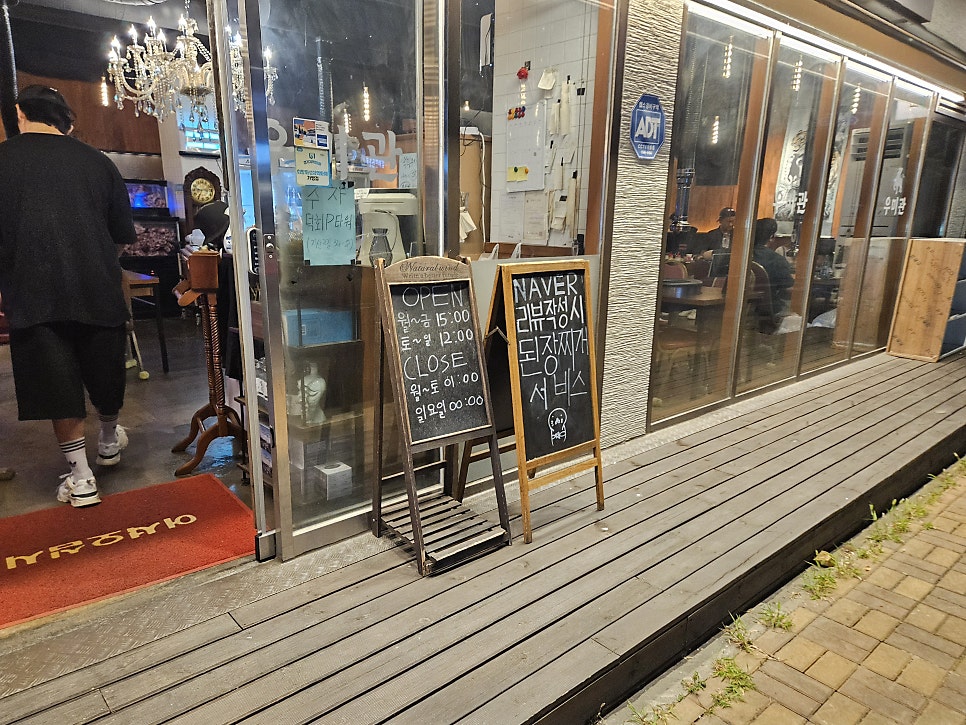 우미관 사진 2