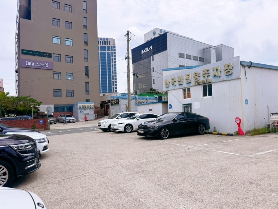 한국관 본점 사진 1