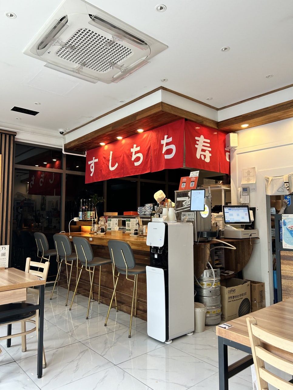 스시치치 침산점 사진 6