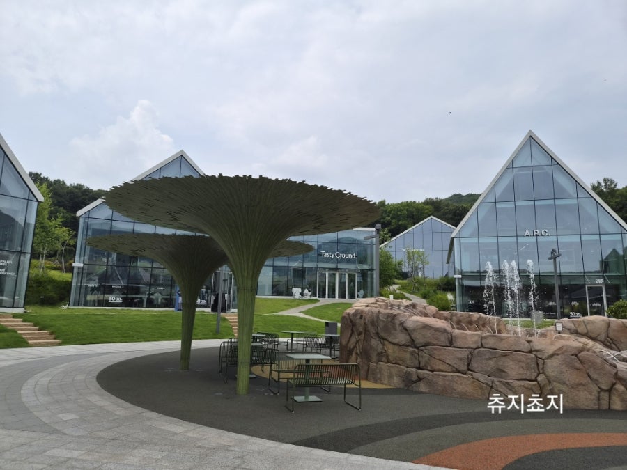 정오의식탁 롯데프리미엄아울렛의왕점 사진 2