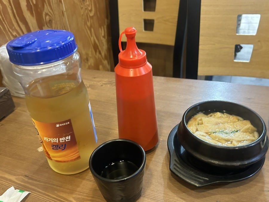 영근횟집 사진 2