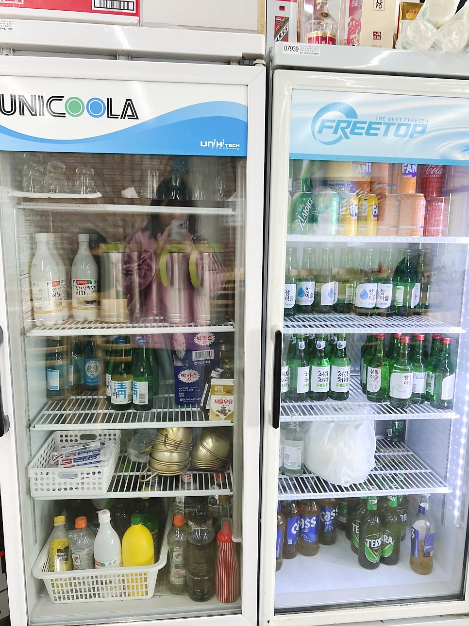 외포항물회 사진 6