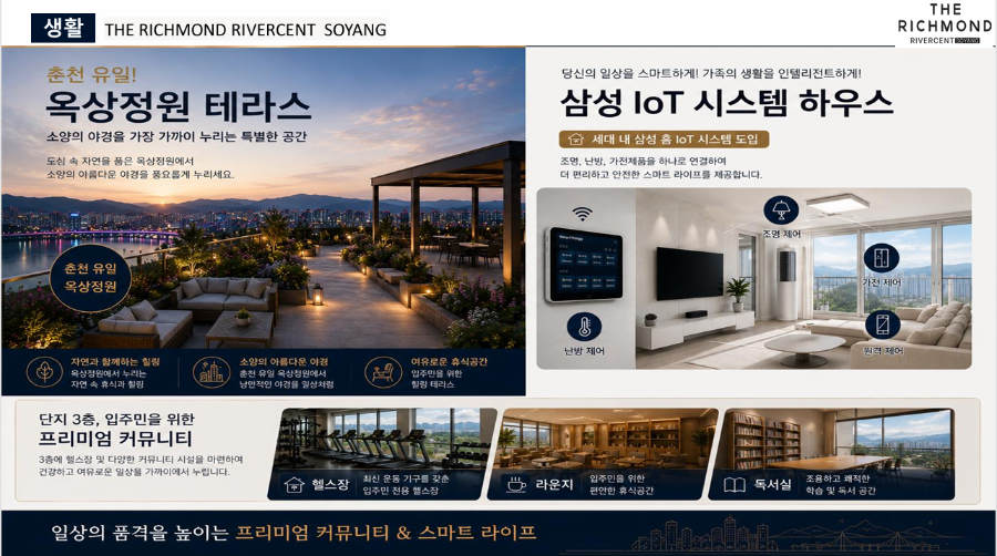 교교커피 사진 6