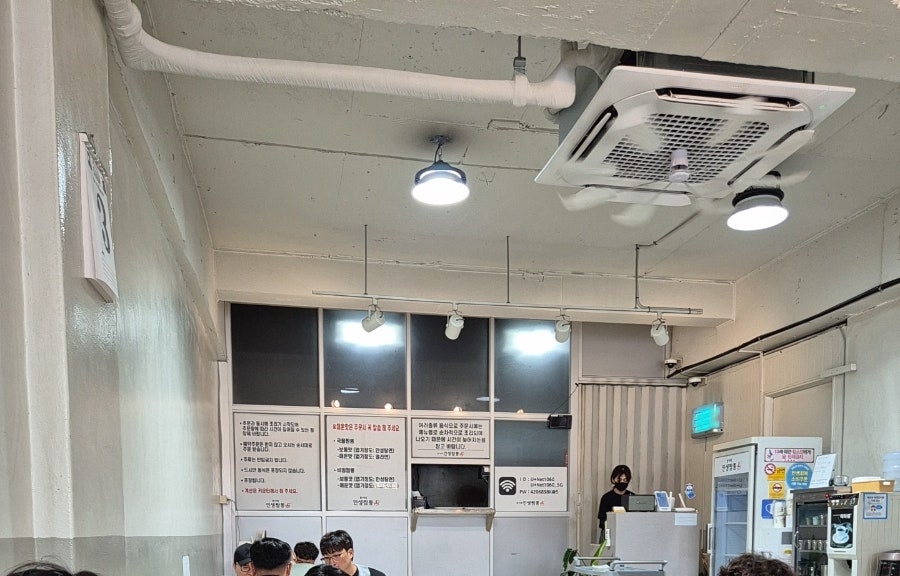 분이네인생짬뽕 사진 5