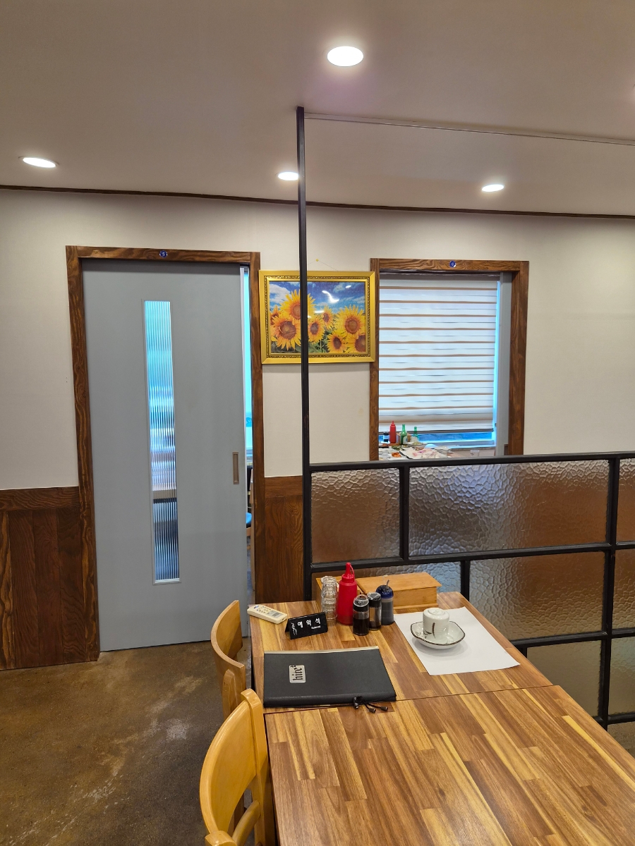 땅끝수산 사진 5