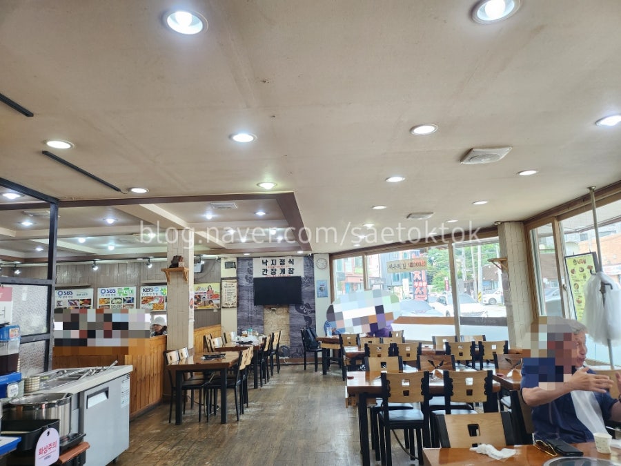 낙지섬 사진 1